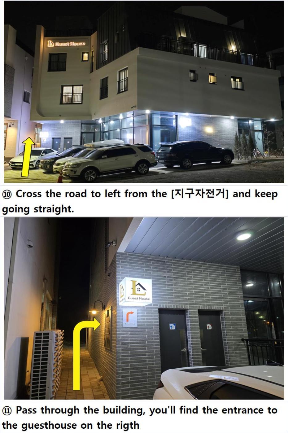 Incheon Airport Guesthouse L Dış mekan fotoğraf